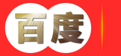 氢兄弟：100***0cc吸氢机配件批发